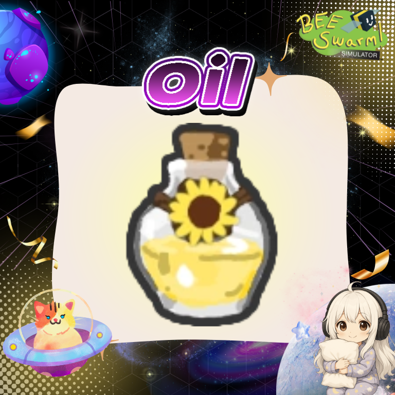ฟาร์ม Oil