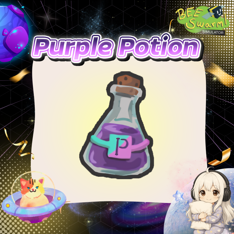 ฟาร์ม Purple Potion