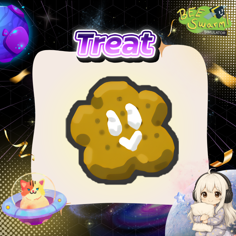 ฟาร์ม Treat