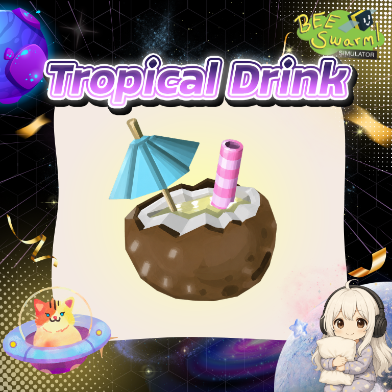 ฟาร์ม Tropical Drink