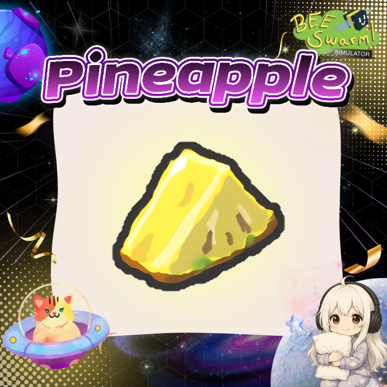 ฟาร์ม Pineapple