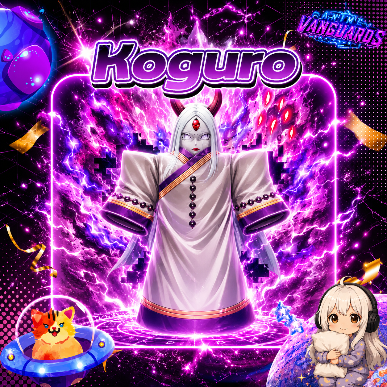 Koguro