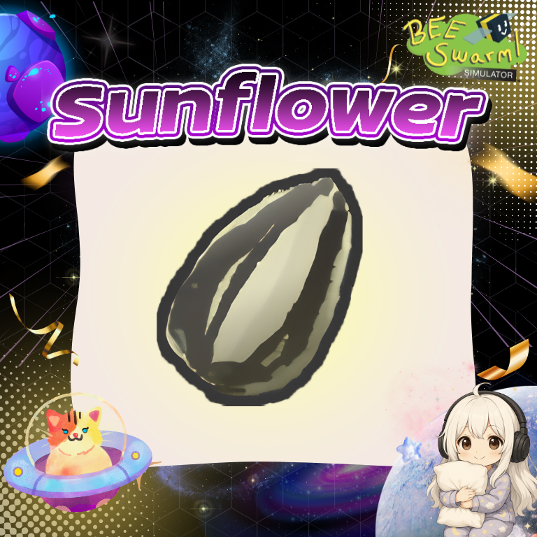 ฟาร์ม Sunflower