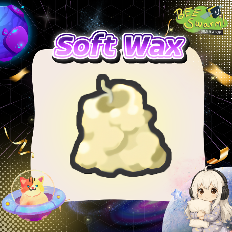 ฟาร์ม Soft Wax