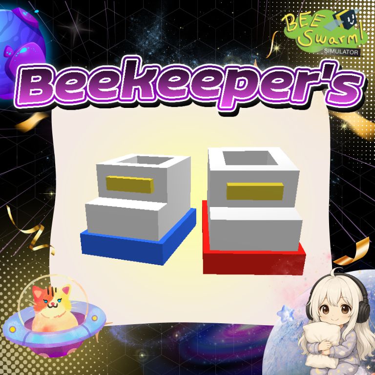 คราฟ Beekeeper's Boots