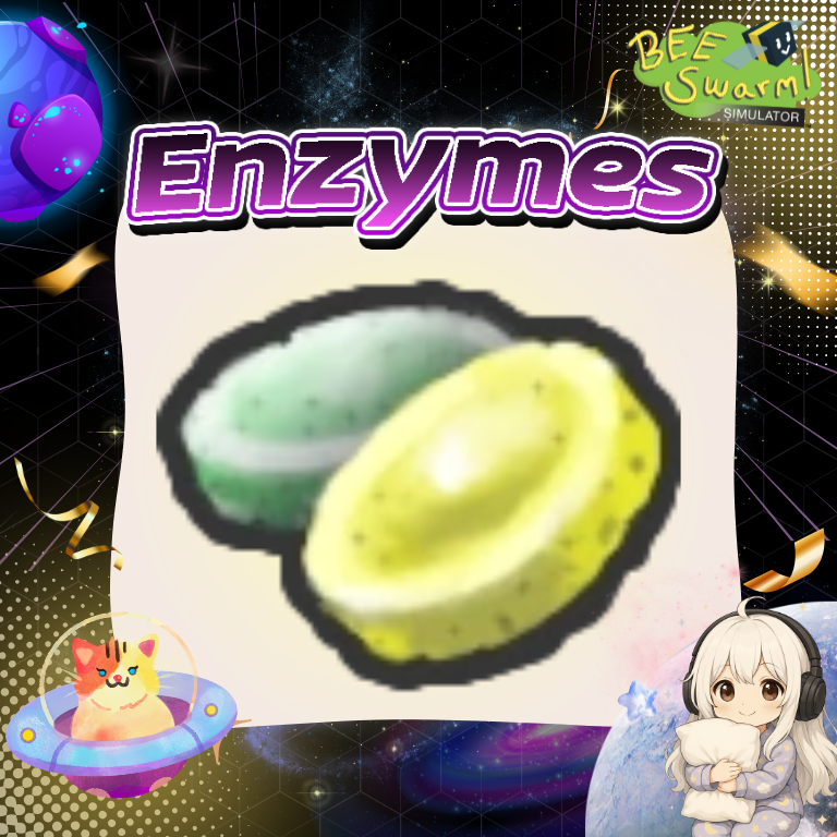 ฟาร์ม Enzymes