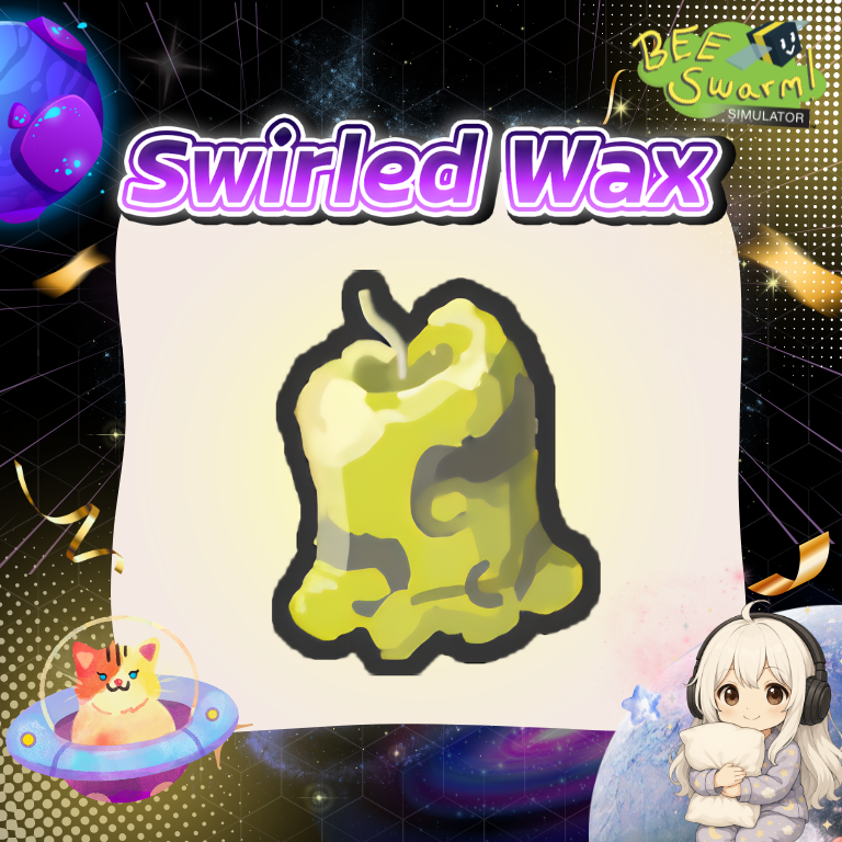 ฟาร์ม Swirled Wax